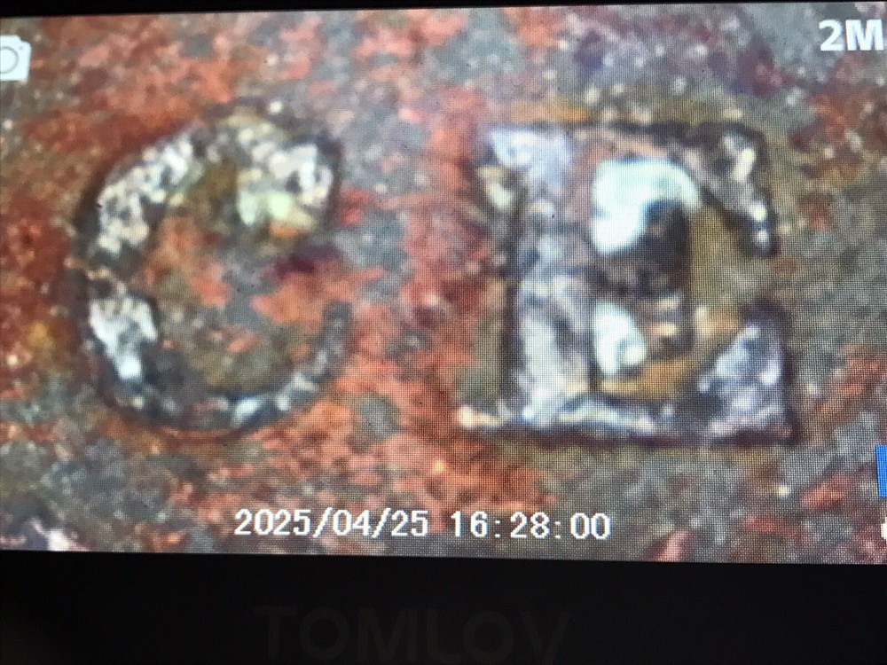 1833 Coronet Head Cent FR