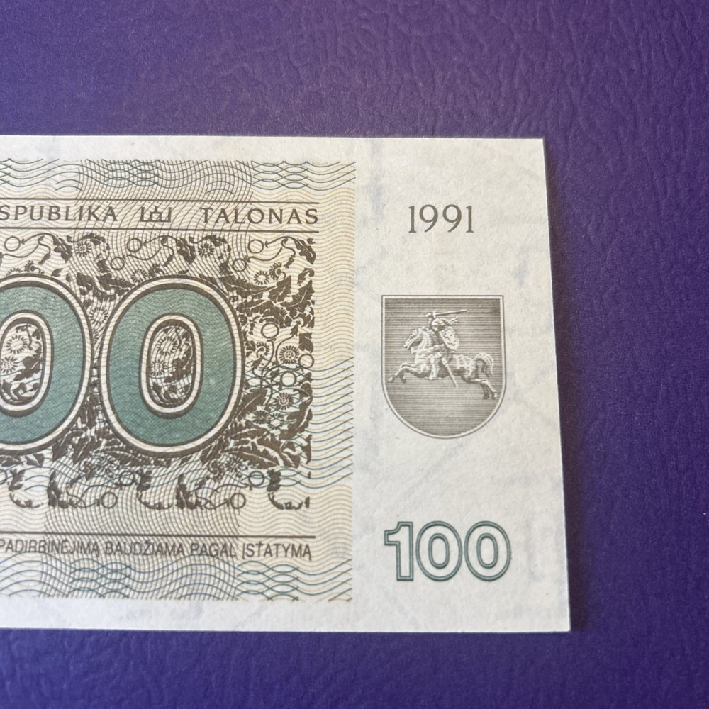 Lithuania- 100 Talonas- 1991