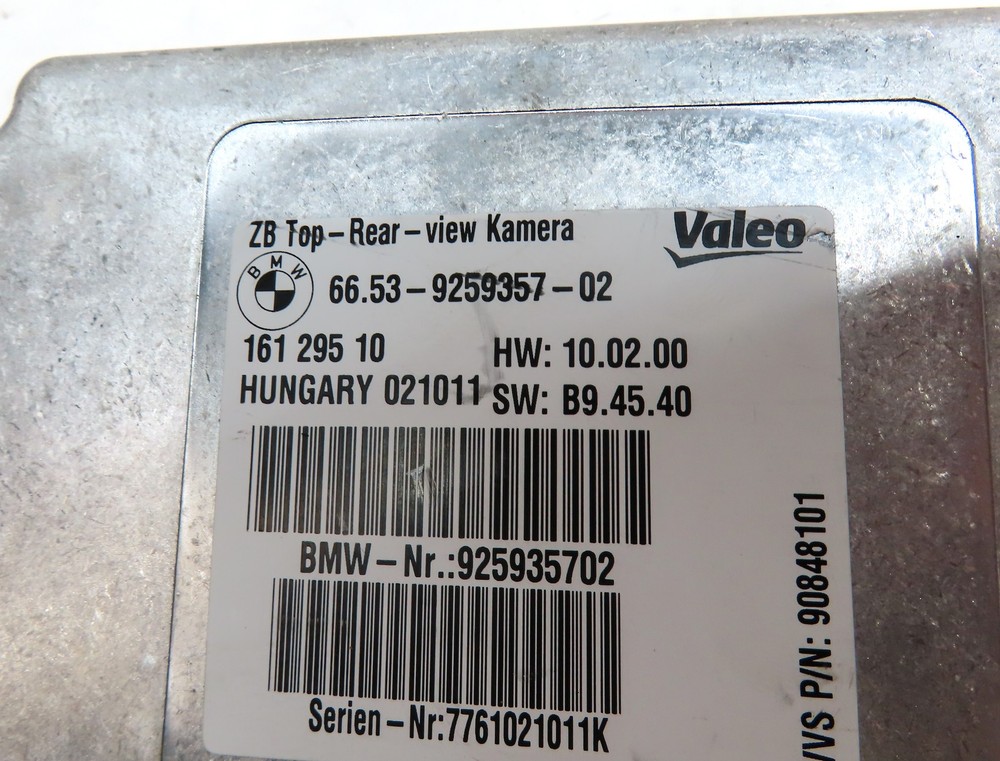 2012 BMW X5 (E70) DRIVER ASSIST REARVIEW REAR VIEW CAMERA CONTROL MODULE