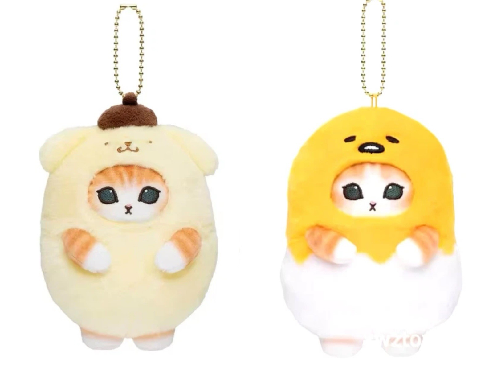 （2 PC Set) Yellow Fluffy Plush Gudetama Mofusand Keychain Key Charm Bag Toy Gift