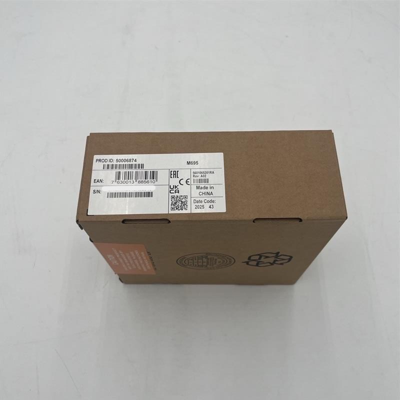 MITEL M695 EXPANSION MODULE - 50006874