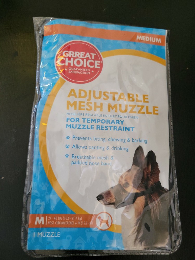 GRREAT CHOICE Adjustable Dog Mesh Muzzle NEW Medium 24-48 lbs