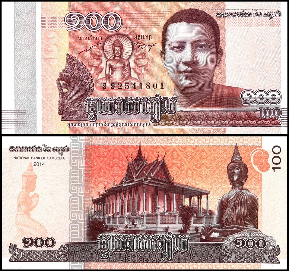 Cambodia 100 Riels, 2014, P-65, UNC