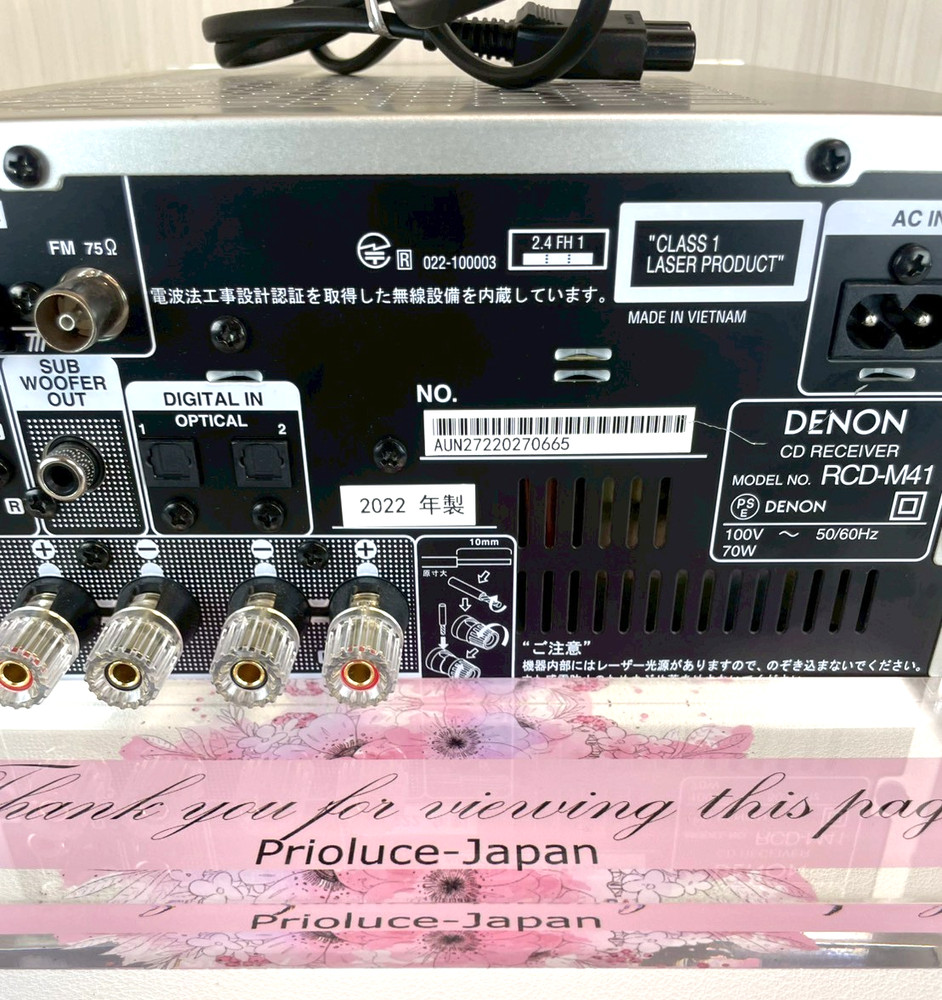 DENON RCD-M41 CD Receiver Integrated Amplifier Tested Working Silver