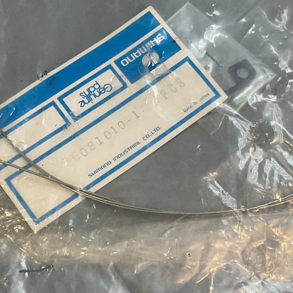 Vintage NOS Shimano Positron Inner Shift Cable 1620mm Solid Wire Only NOS