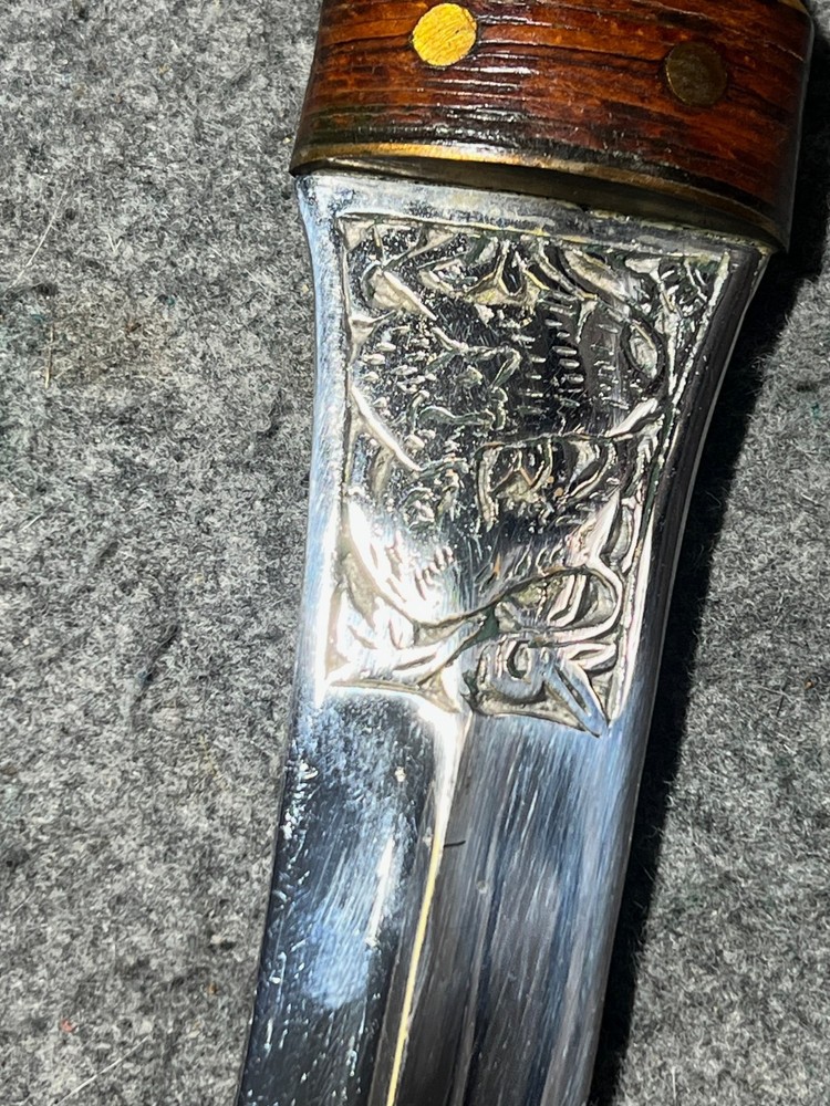 Middle Estern Jambiya Dagger