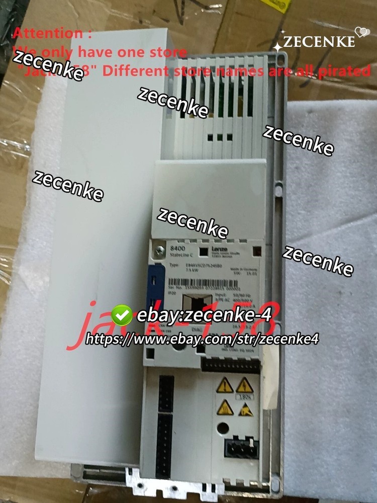 E84AVSCD7524SB0 BY DHL OR Fedex