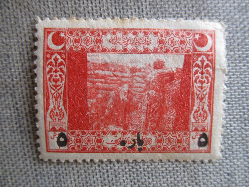 Turkey, Scott# 545A, MH