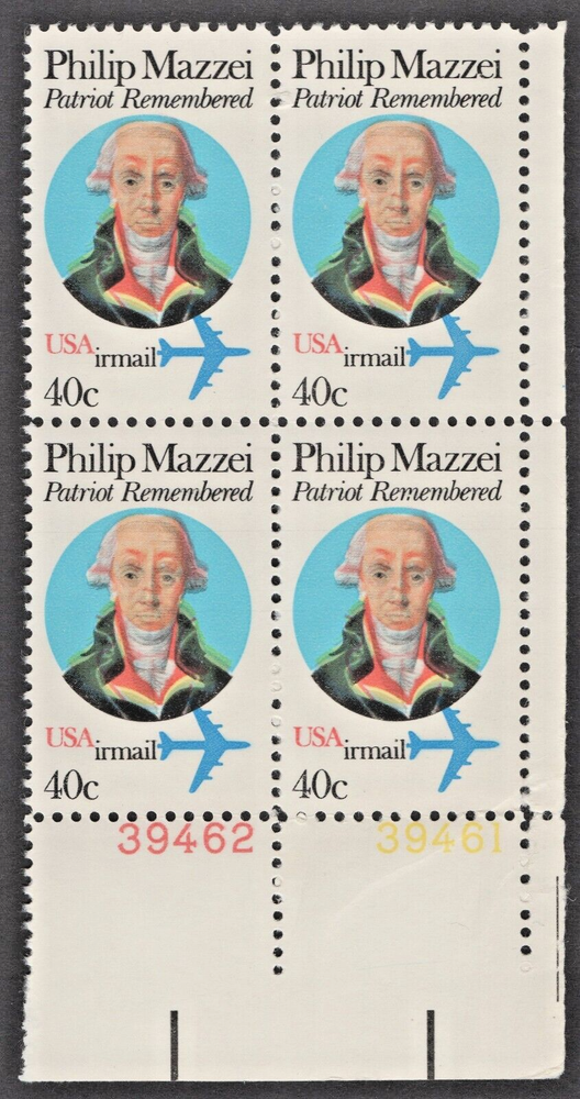 US # C98 *MINT OG NH { DRAMATIC COLOR SHIFT "ERROR VAR BLOCK } 40c PHILIP MAZZEI