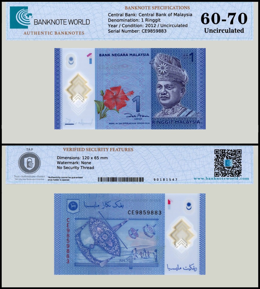 Malaysia 1 Ringgit, 2012 ND, P-51a, UNC, Polymer, Authenticated Banknote