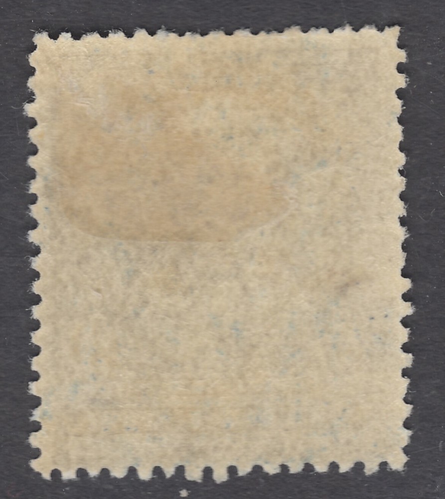 Newfoundland # 111i Mint Hinged Very Fine Re-Entry Variety
