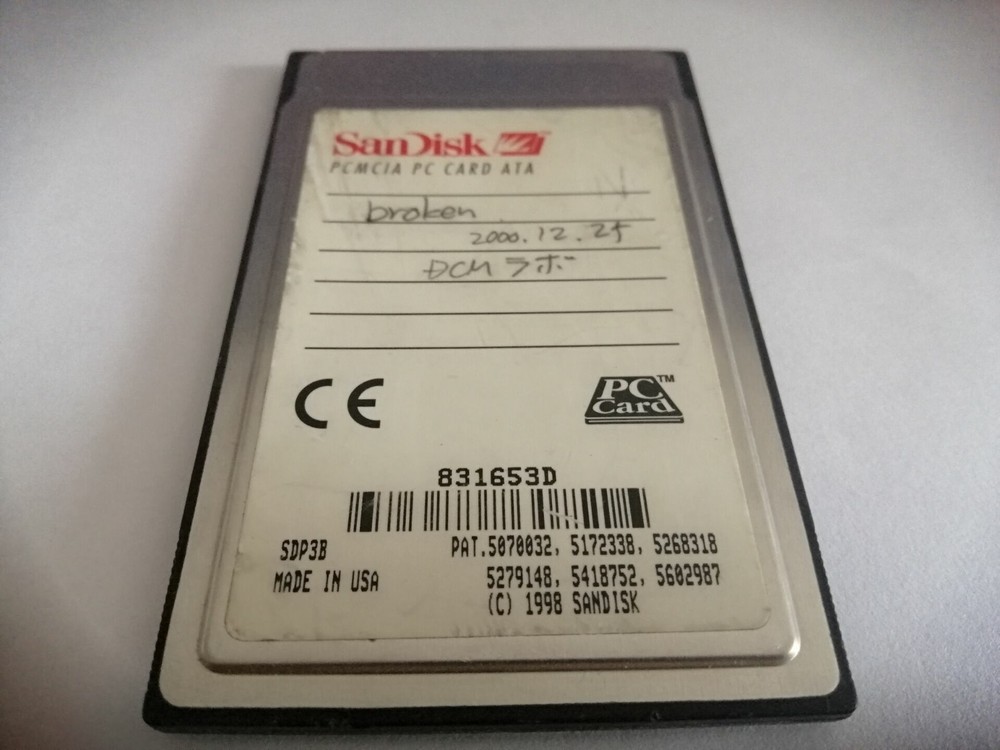Sandisk 220MB FLASHDISK PCMCIA PC CARD FLASH CARD