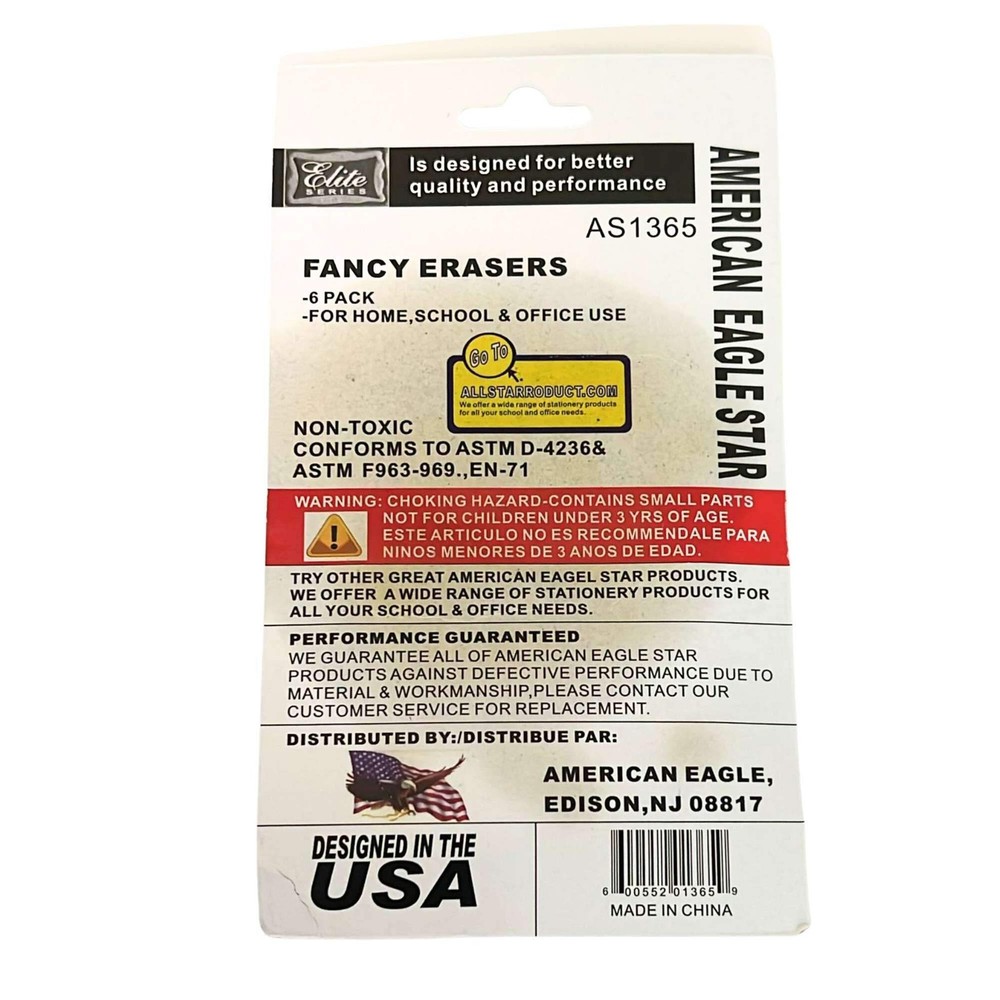 Non-Toxic Fancy Eraser: 6 Pack