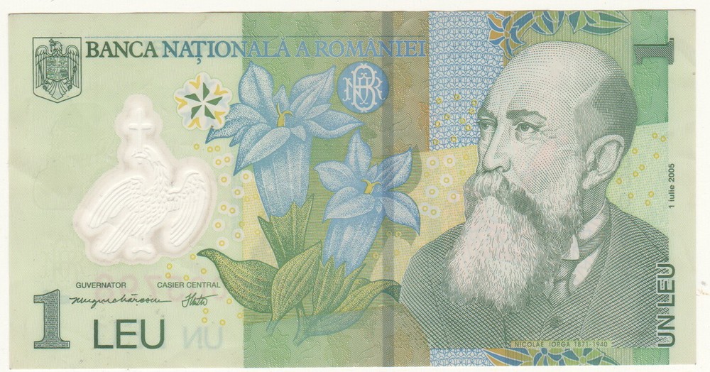 Romania 1 Leu 2005 Polymer Banknote Uncirculated