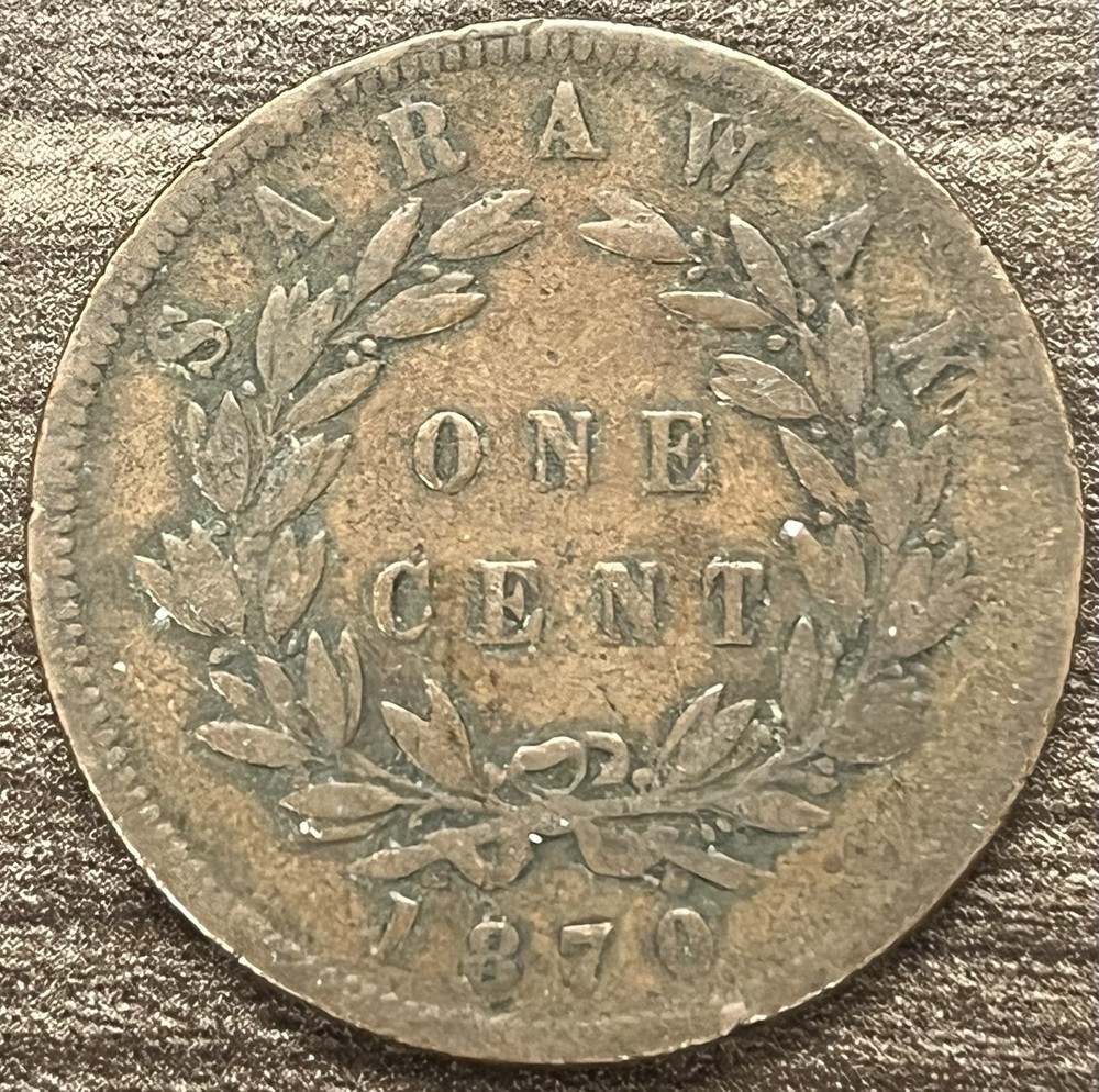 Circulated 1870 Sarawak One Cent