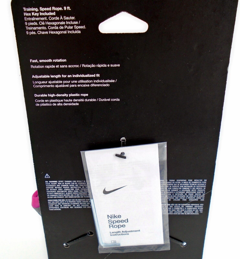 Nike Speed Rope Pink/Grey