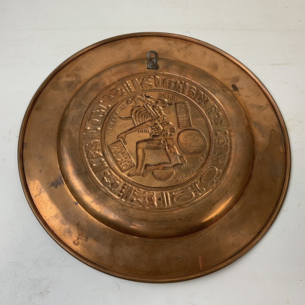 Mayan Copper Wall Hanging Plate 11” Decorative
