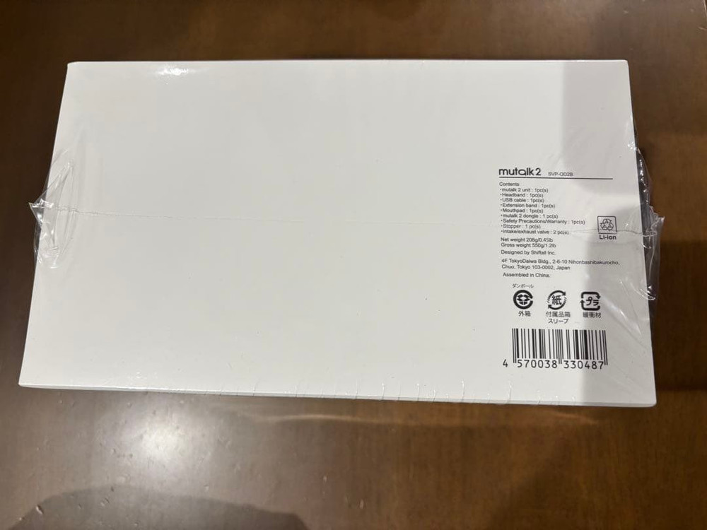 Shiftall Mutalk 2 Wireless Voice Leakage Suppression Microphon