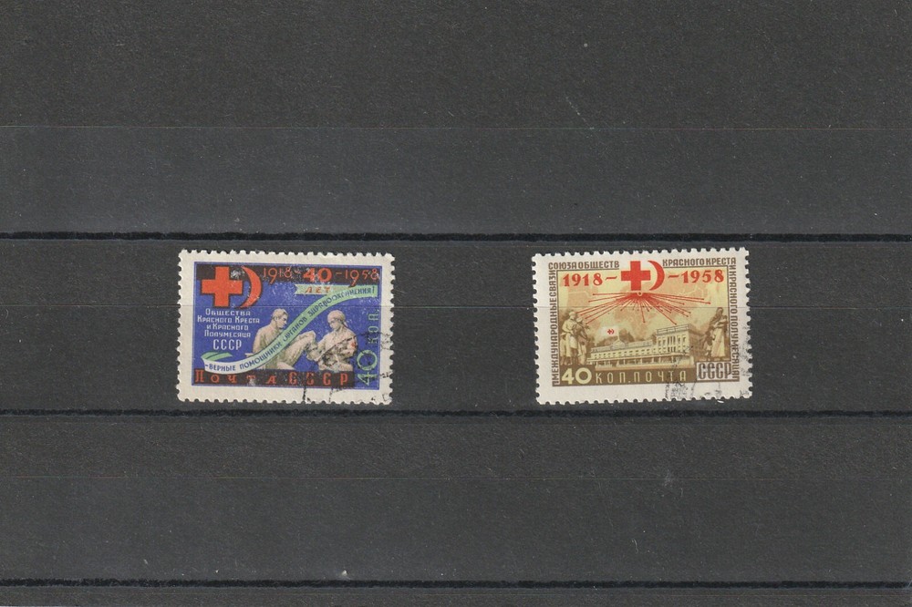 USSR Mi. No. 2142-2143.---1958.      N-04