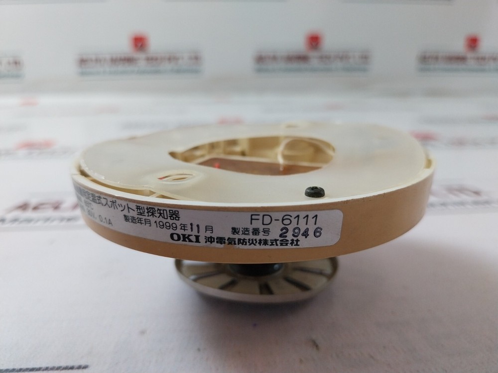 OKI FD-6111 Heat Detector 30V, 0.1A