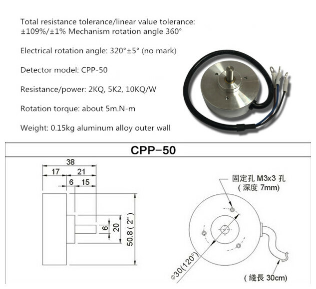 Precision potentiometer CPP-50 sensor 5K 10K 2K 1K variable resistor