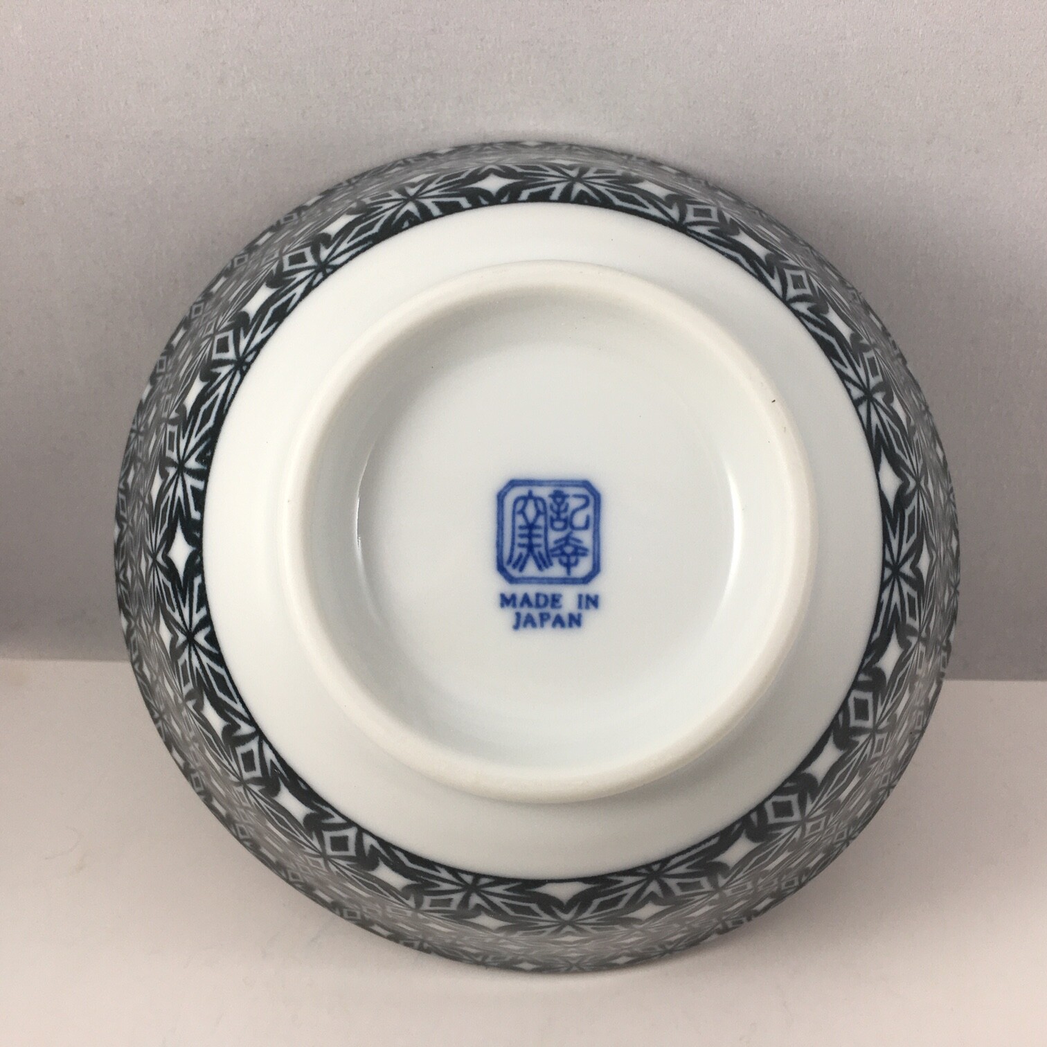 Japanese Rice Soup Noodle Bowl Donburi 6"D Porcelain Black Ninja Made in Japan