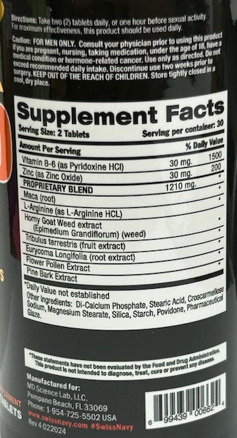 MD Science Max Load + Free Shipping