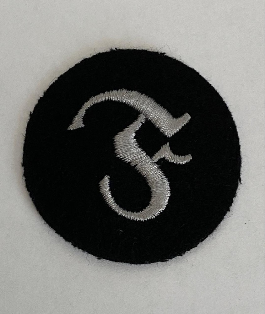 WW2 German ELITE Feuerwerker Sleeve Trade Insignia MINT