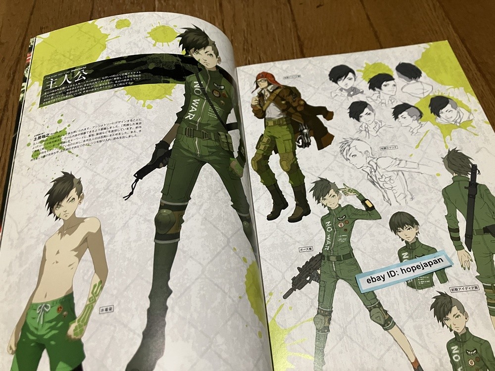 Shin Megami Tensei IV FINAL Official Setting Documents Art Book