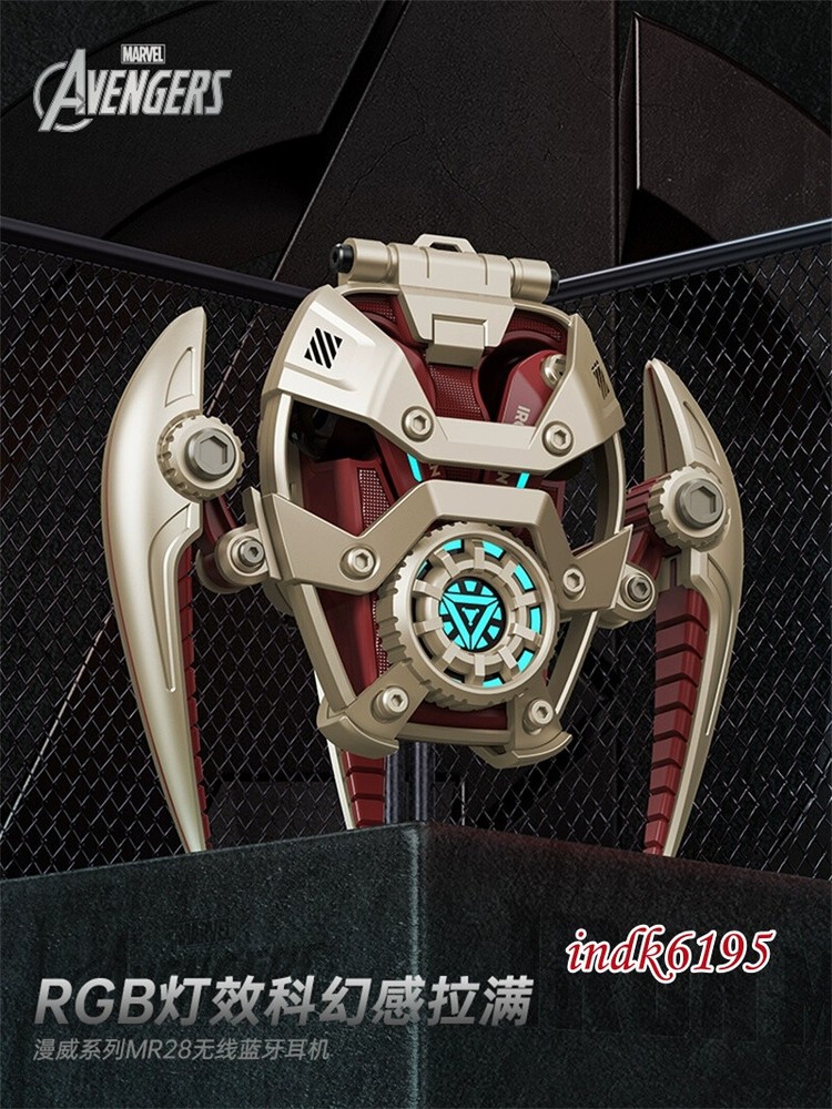 Marvel Avengers Iron Man Arc Reactor Bluetooth Wireless Headset RGB With Stand