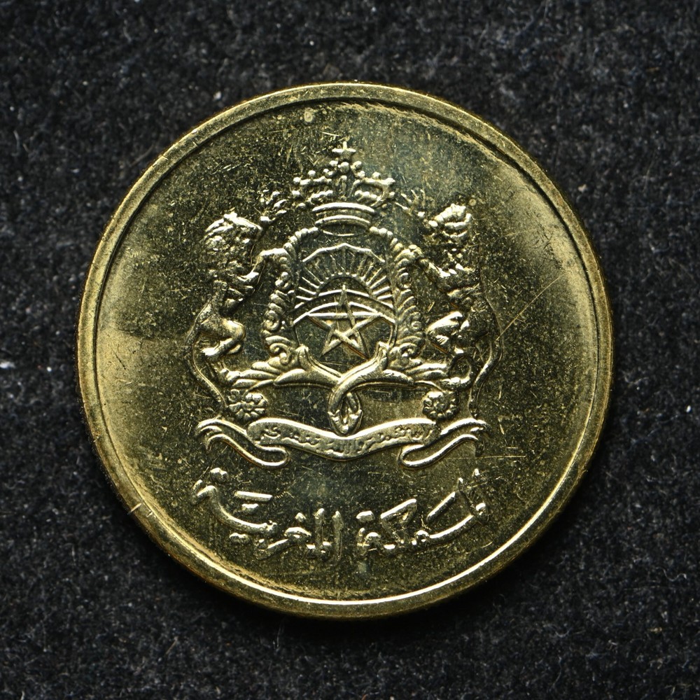 2002 Morocco 20 Centimes BU++ (ab3043)