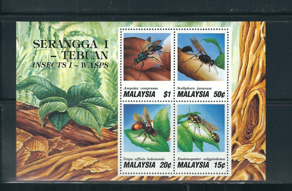 Malaysia SC # 441a Wasps . MNH