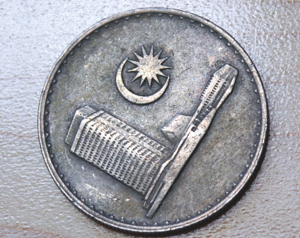 1971 Malaysia 20 Sen