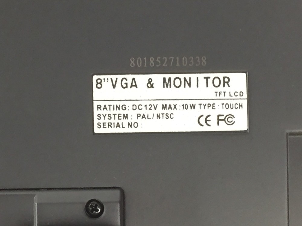 Magtek ExpressCard 1000 8" LCD Display