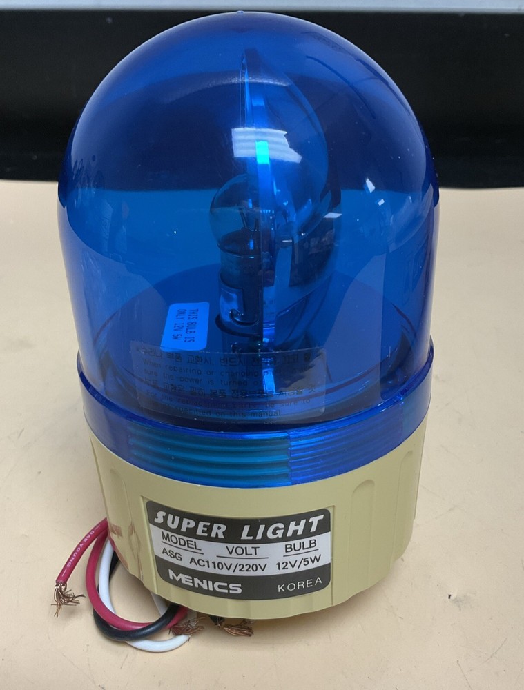 Menics Super Light Model ASG AC110V/220V