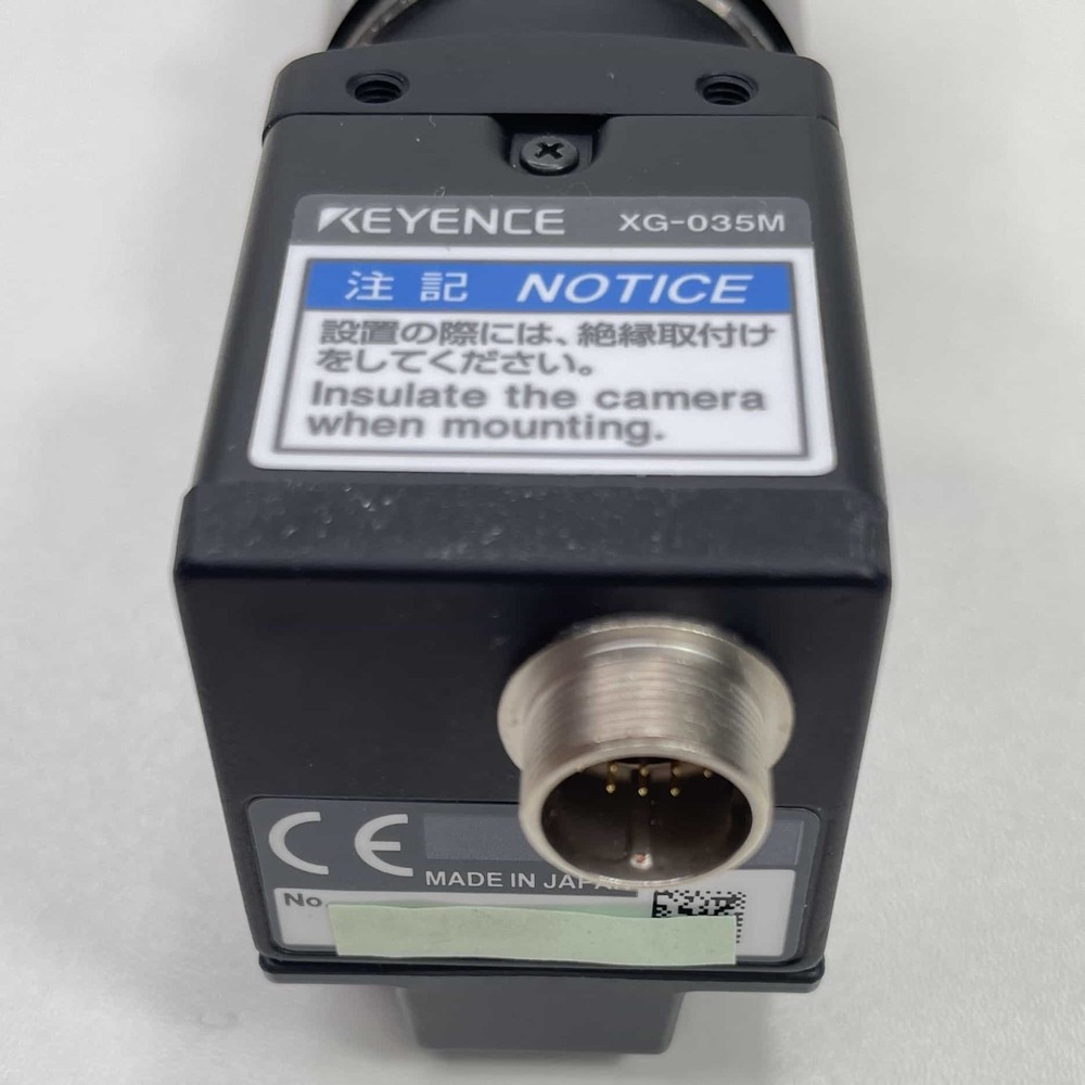 Keyence XG-035M used