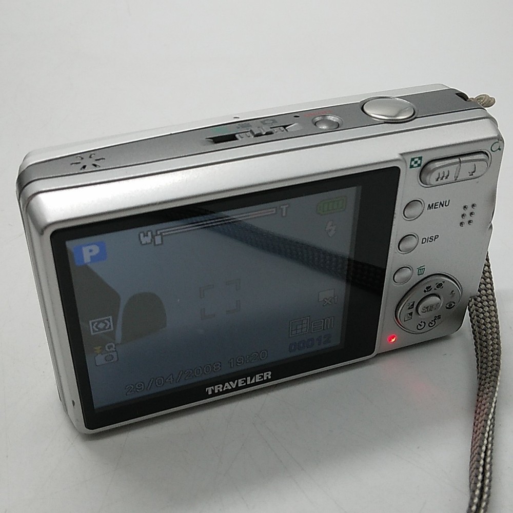 Traveler DC-8500 8MP Silver Compact Digital Camera w/Case, Boxed, Tested/Working