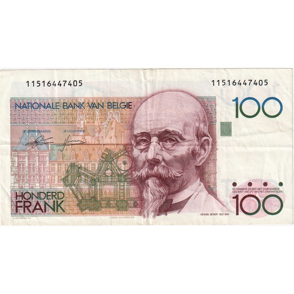 [#249068] Belgium, 100 Francs, EF