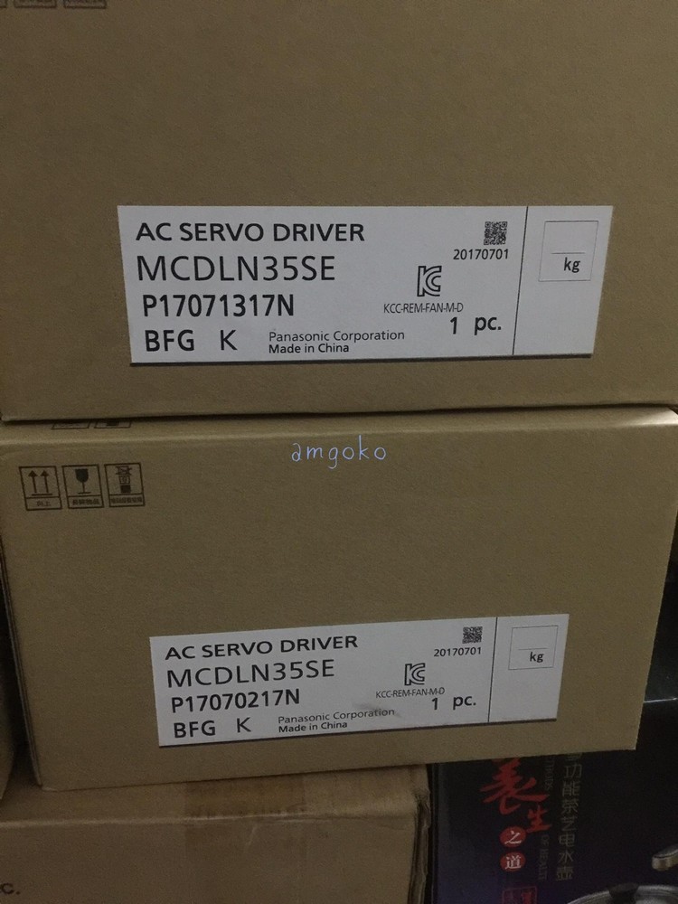 1pc new freeshipping for  Panasonic MCDLN35SE