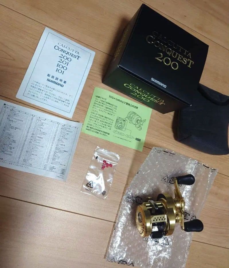 Conquest 200 Bait Reel