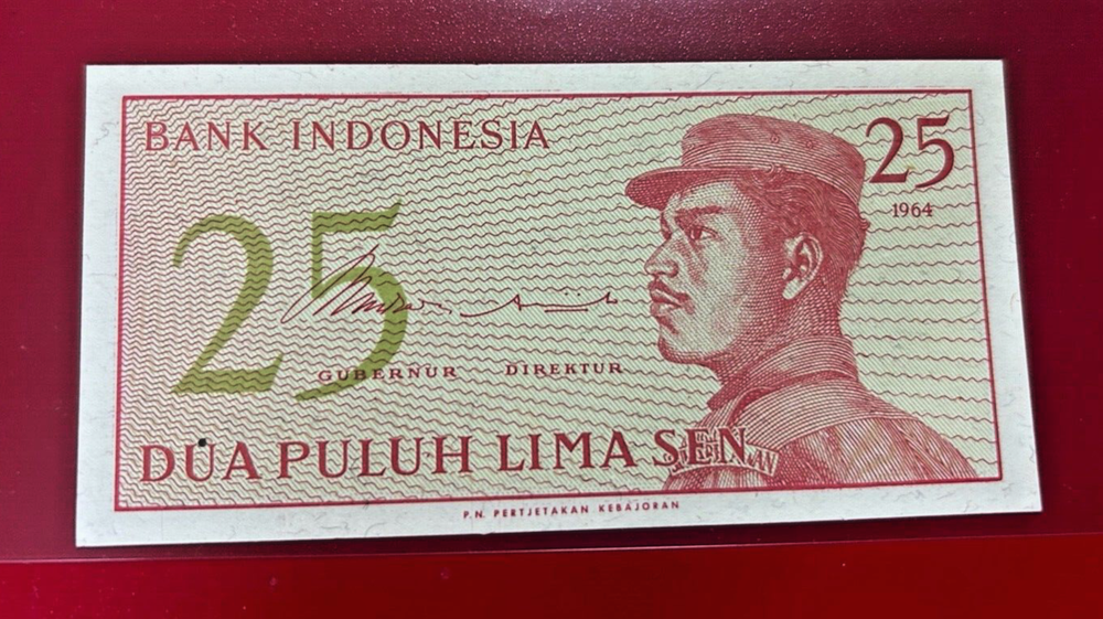 1964 INDONESIA 25 SEN BANKNOTE UNCIRCULATED