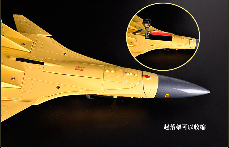 真兄弟 1:30 Alloy J-15 Fighter model