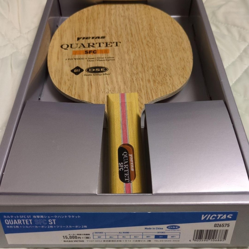 VICTAS QUARTET SFC ST Table Tennis Racket