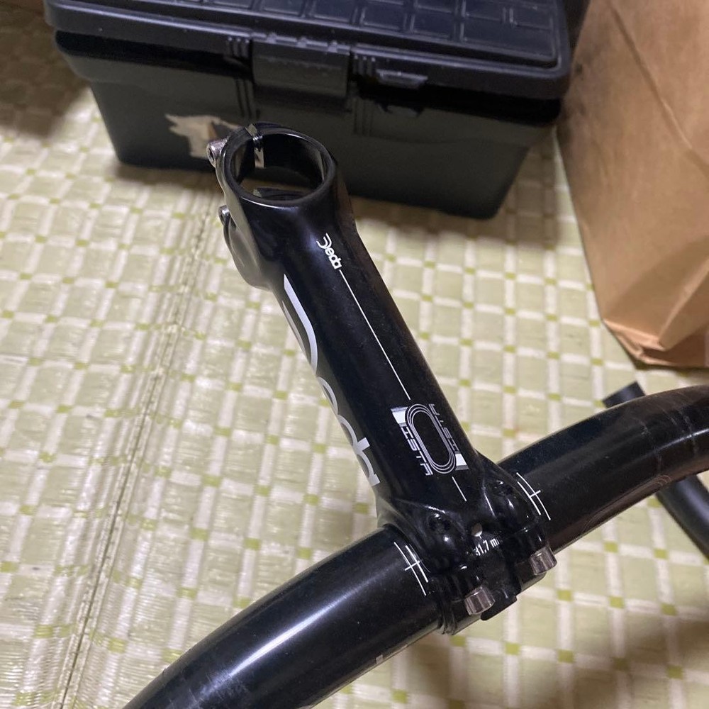 eda pista Handle Stem Set Pista Track