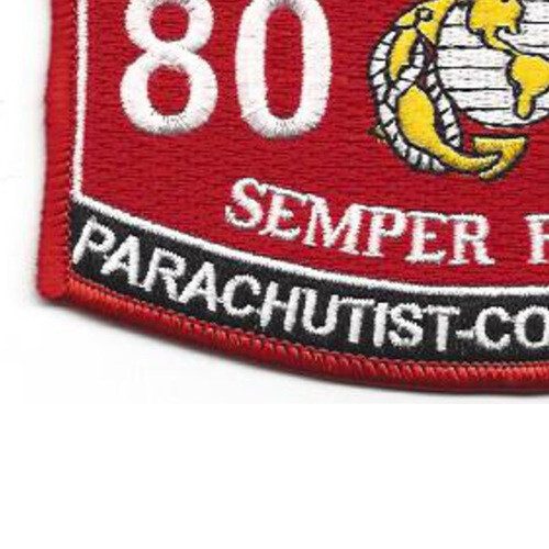 8026 Parachutist-Combat Diver MOS Patch