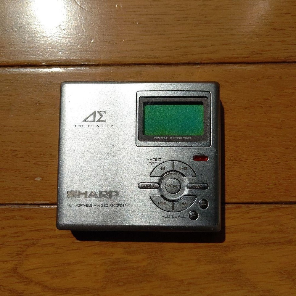 SHARP Auvi MD-DR7-S MD Player (Silver)