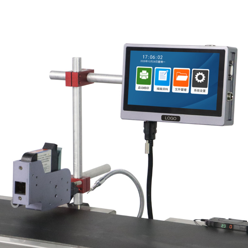 Automatic online inkjet printer without conveyor for printing LOGO text-