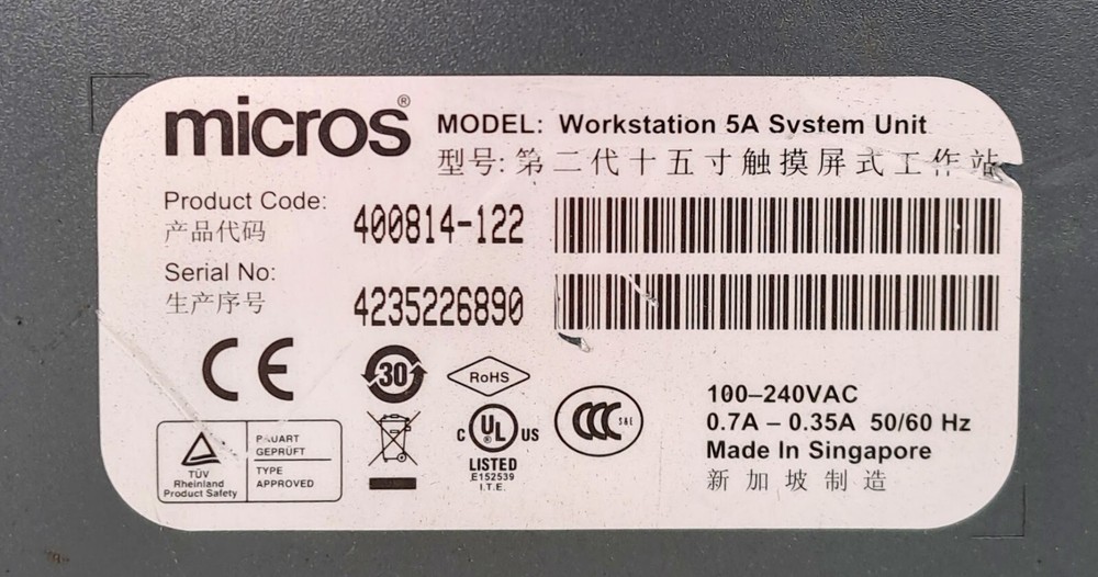Micros Workstation 5A System Unit POS Terminal