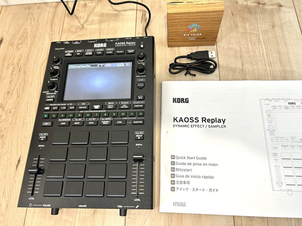 KORG KAOSS Replay Dynamic Effect Sampler All-in-One DJ Performance Opened