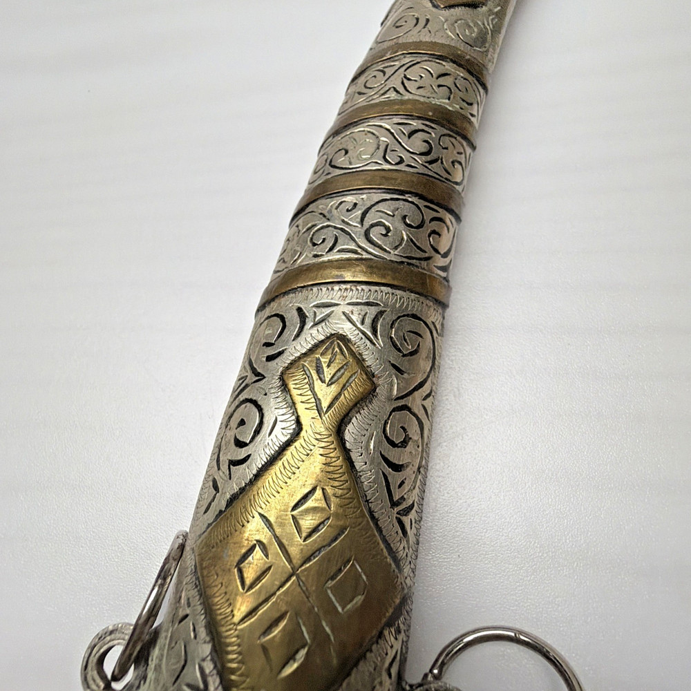 Old Moroccan Berber Islamic Dagger Sheath Only Silver Brass Inlay